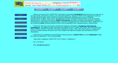 Desktop Screenshot of computex.net.pl